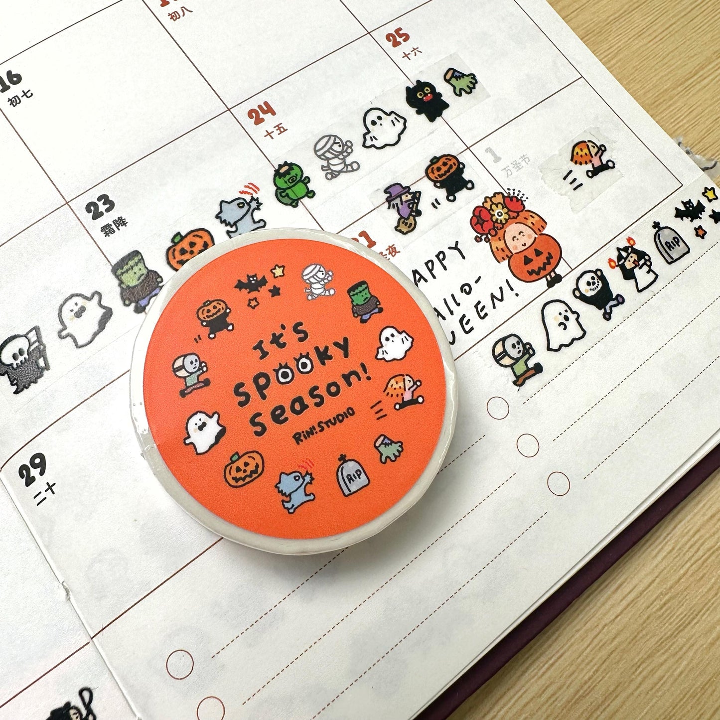 Hollaween mini Washi Tape - spooky season horror character RiN! Studio