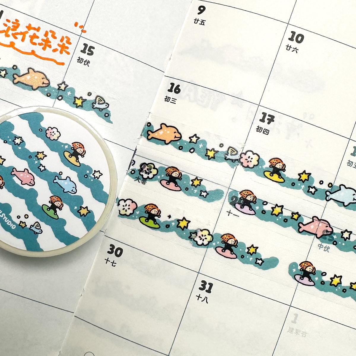 Wave mini Washi Tape - Surfing Beach decoration tape RiN! Studio