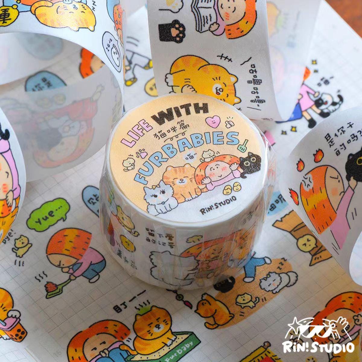 Cats Washi Tape | Life with Fur Babies, Kawaii Journaling