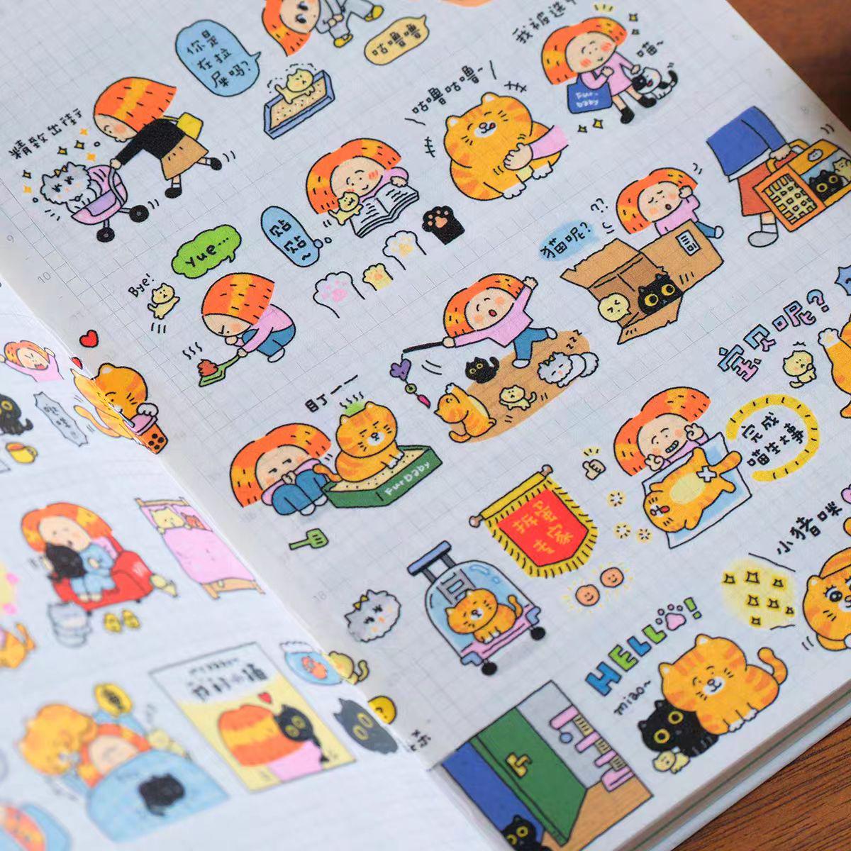 Cats Washi Tape | Life with Fur Babies, Kawaii Journaling