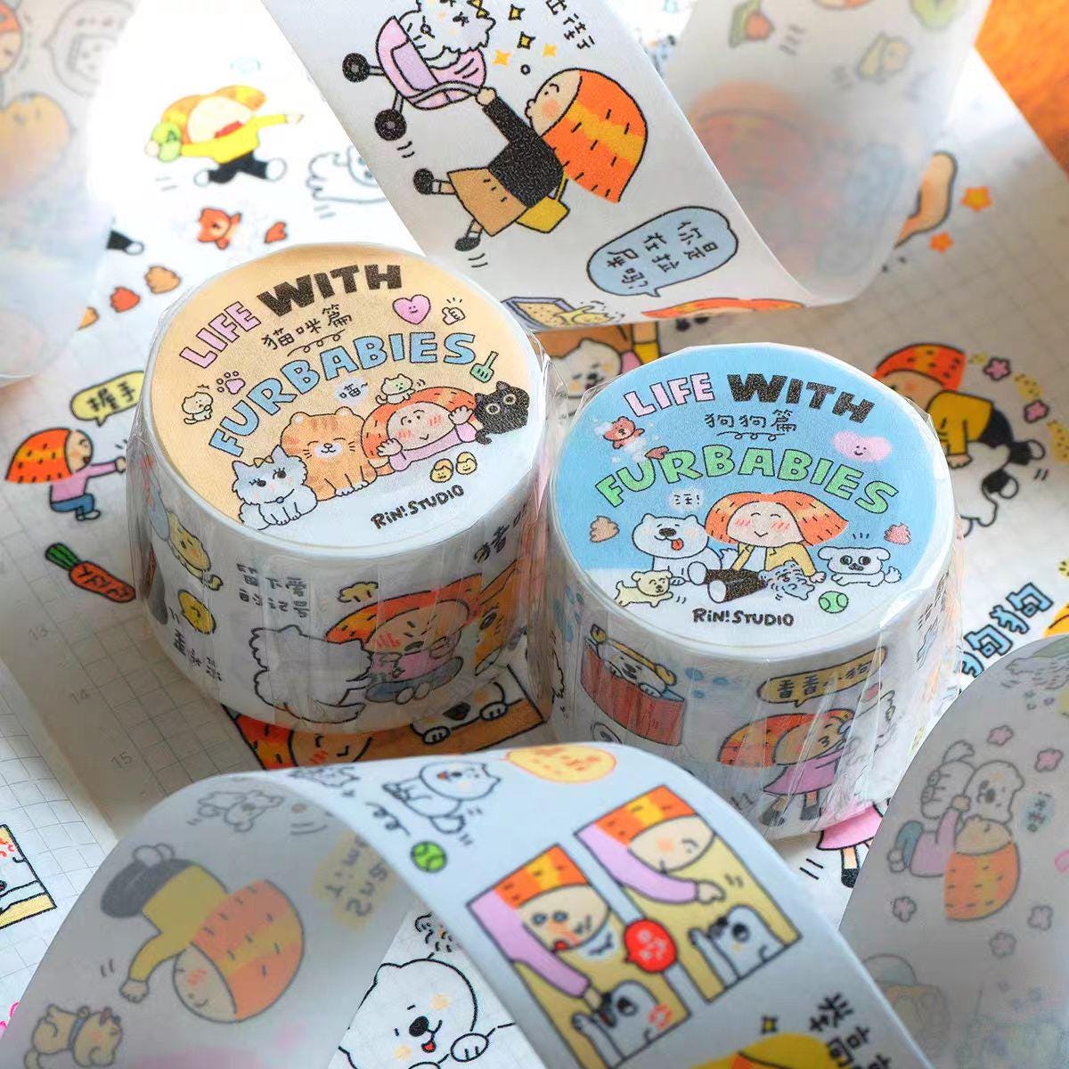 Dog Washi Tape | Life with Fur Babies, Kawaii Journal Tape