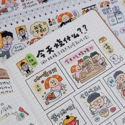 Kawaii Food Washi: Kitchen & Cooking Journal Washi Tape V20A