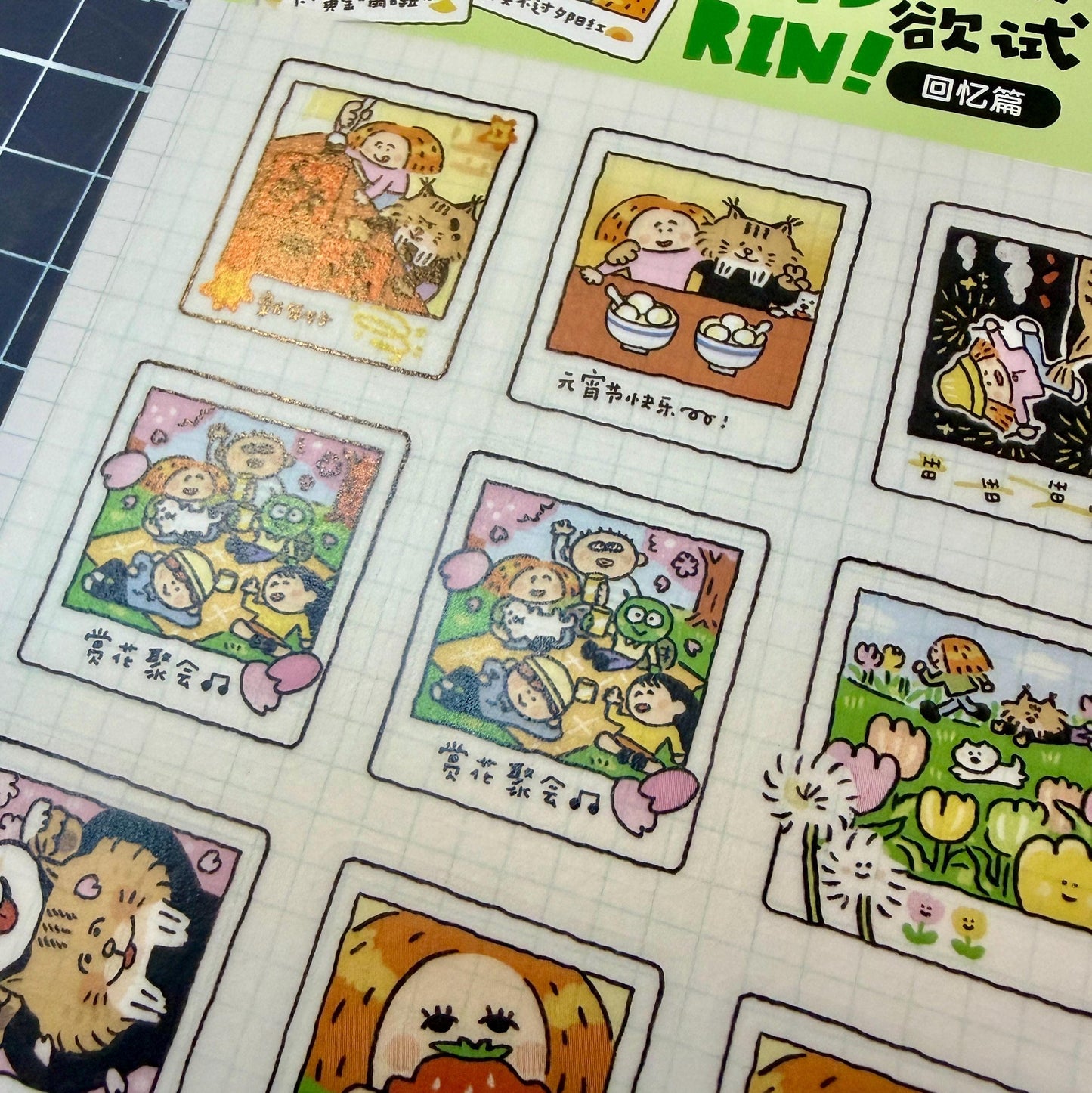 Instax Washi Stickers: Kawaii Planner instant camera sticker, eager to try memories. V35B