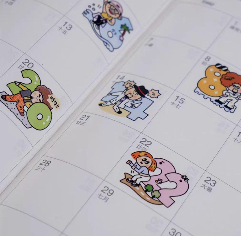 Dance Floor Washi Tape: RiN Studio Kawaii Journaling Tape Vol. 22