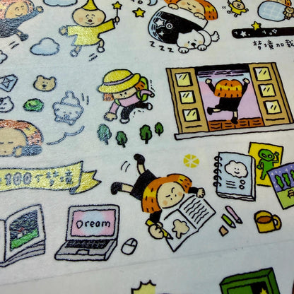 Dream Bold Washi Sticker Sheet, Kawaii Stickers