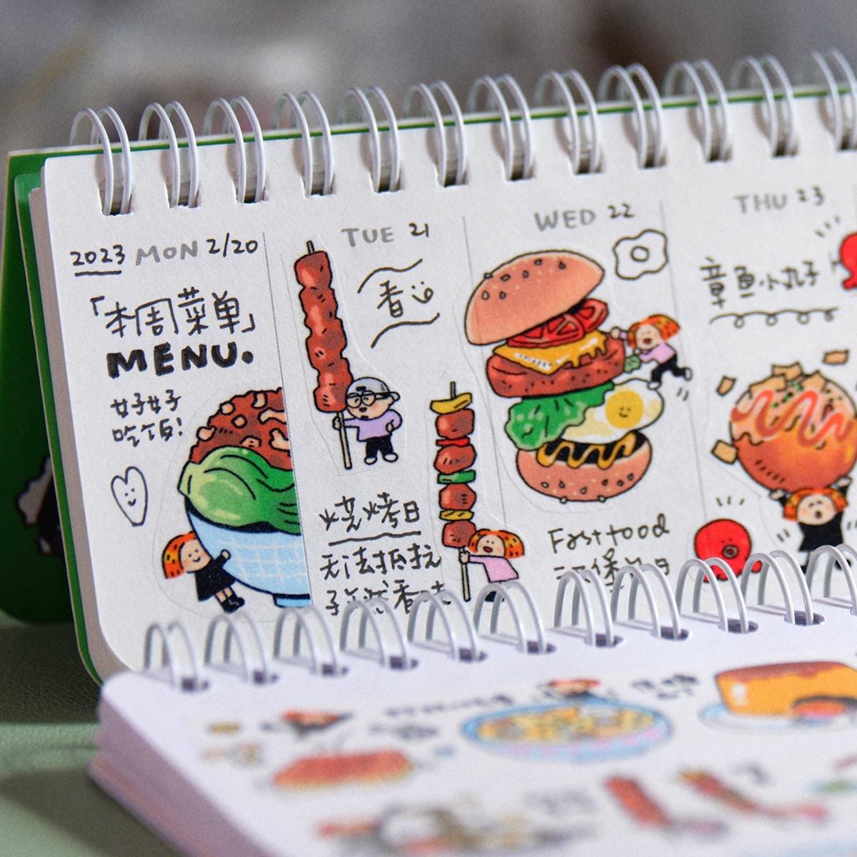 Asian Food Dream Washi Stickers, Kawaii Scrapbooking (V30)