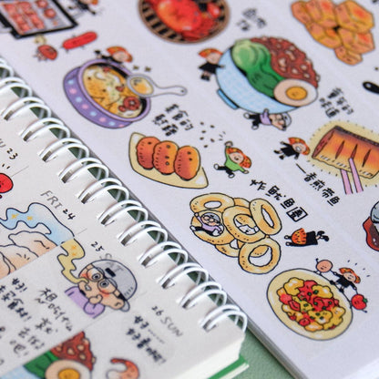 Asian Food Dream Washi Stickers, Kawaii Scrapbooking (V30)