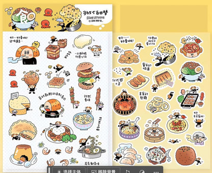Asian Food Dream Washi Stickers, Kawaii Scrapbooking (V30)