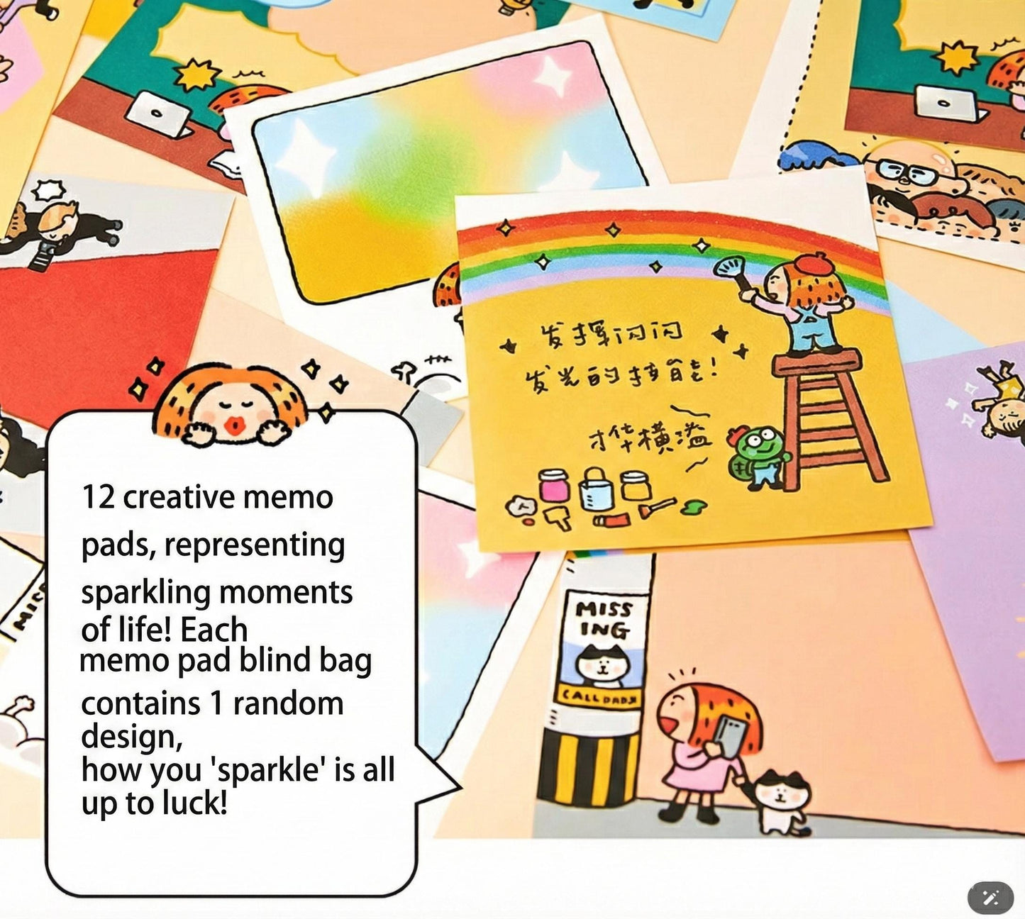 Blind box memo pads, shinning life - RiN! Studio