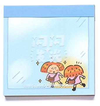 Blind box memo pads, shinning life - RiN! Studio