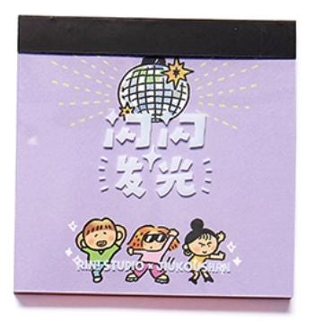 Blind box memo pads, shinning life - RiN! Studio