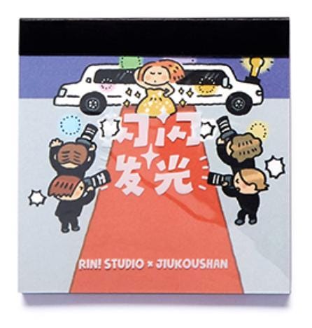 Blind box memo pads, shinning life - RiN! Studio