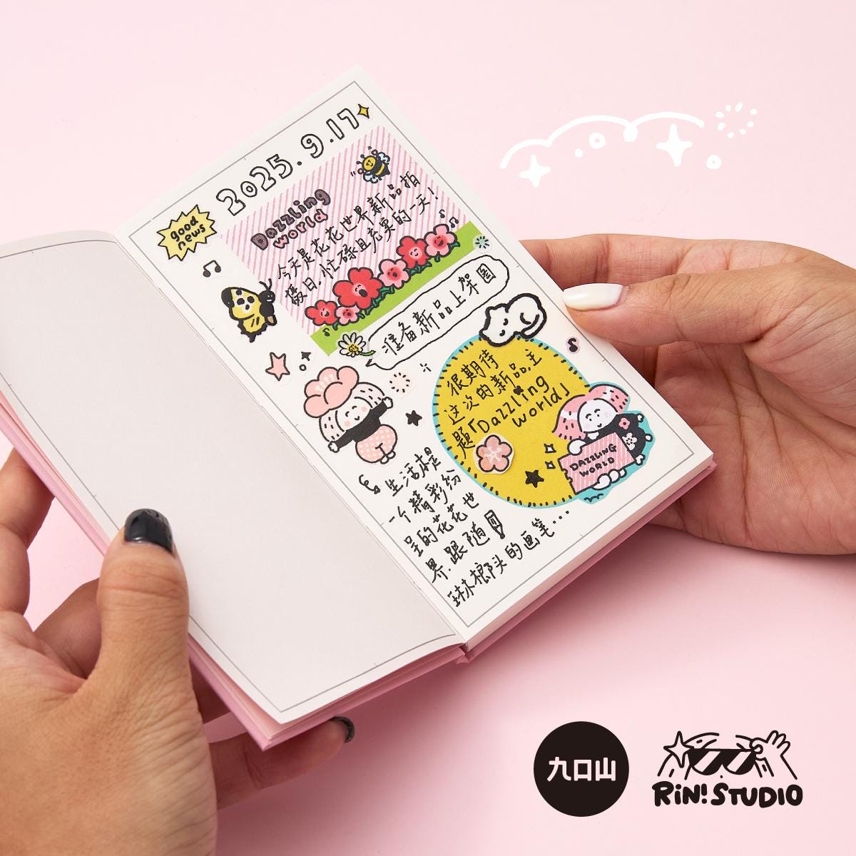 A7 Hardcover Pocket Notebook by RiN Studio – packaging and product overview