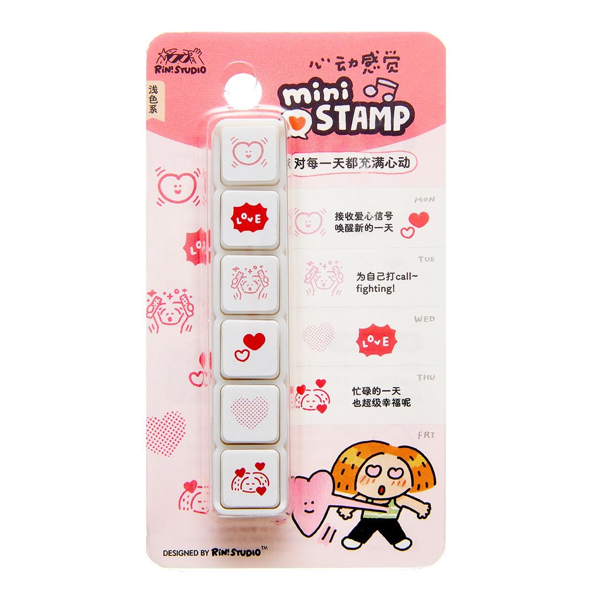 Mini 6 in 1 Stamps - Heart - Portable size by RiN Studio – close-up of kawaii illustration detail