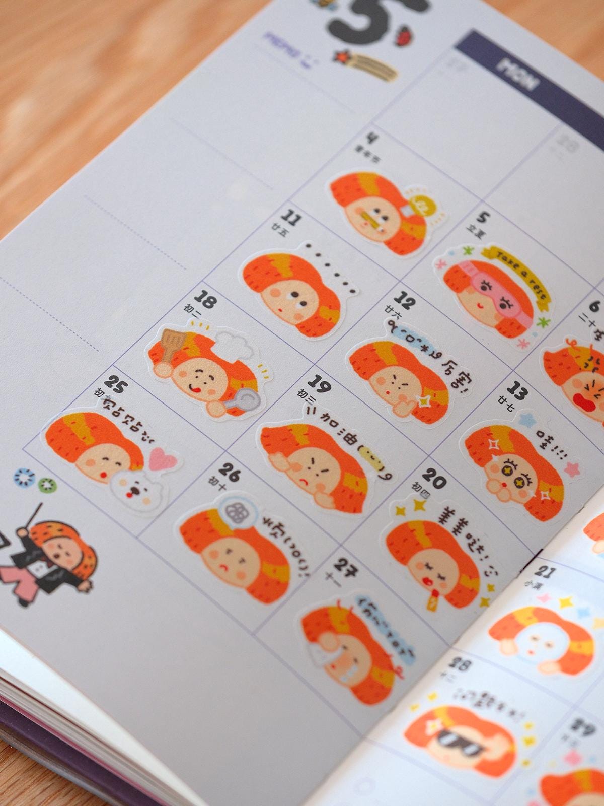 Kisscut Emoji Washi Tape by RiN Studio – styling inspiration photo