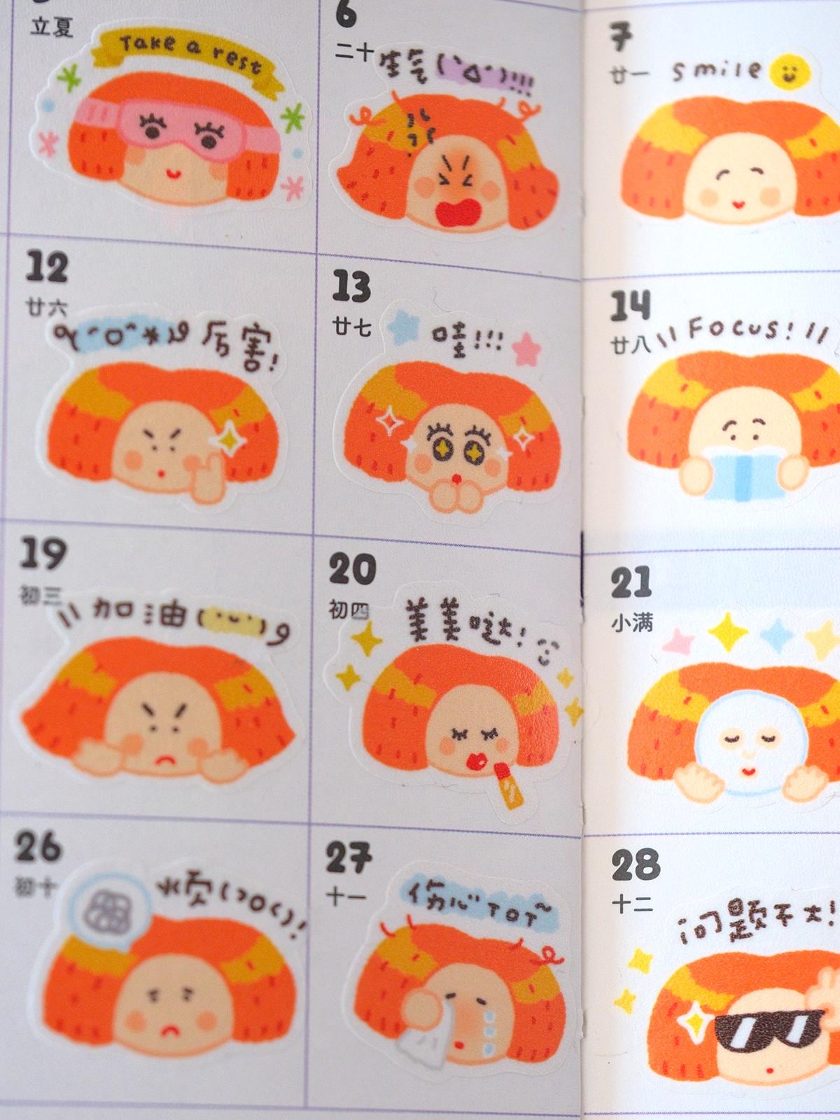 Kisscut Emoji Washi Tape by RiN Studio – close-up of kawaii illustration detail