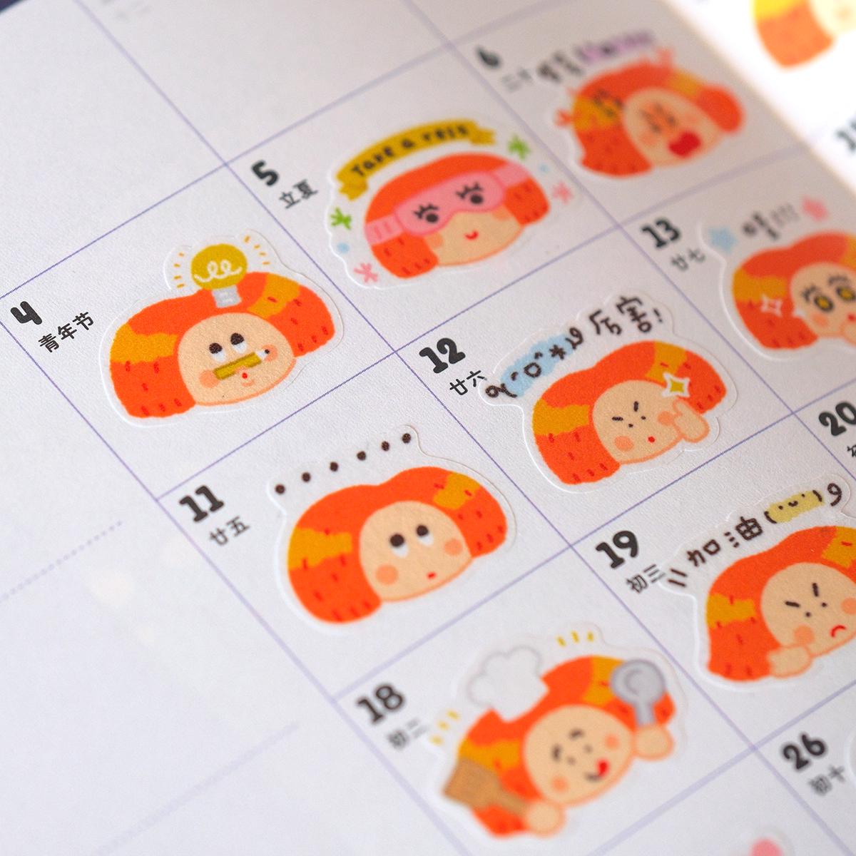 Kisscut Emoji Washi Tape by RiN Studio – texture and finish detail