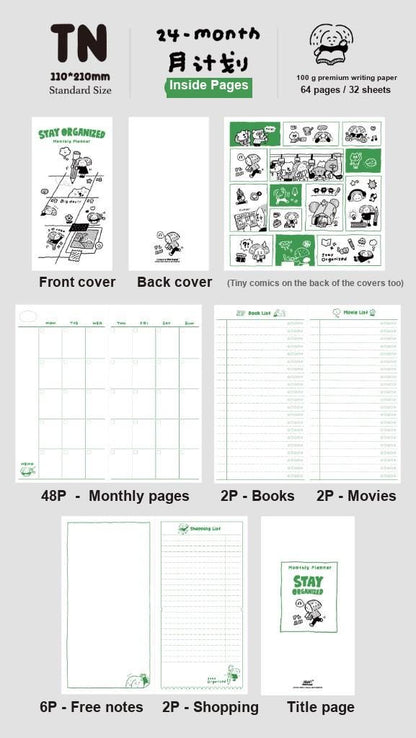 Traveler's Notebook Refill Daily, Weekly, Monthly Planner by RiN Studio – color and pattern close-up