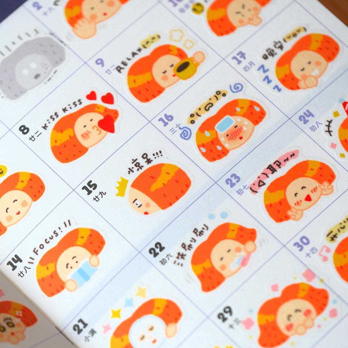 Kisscut Emoji Washi Tape by RiN Studio – multiple designs overview