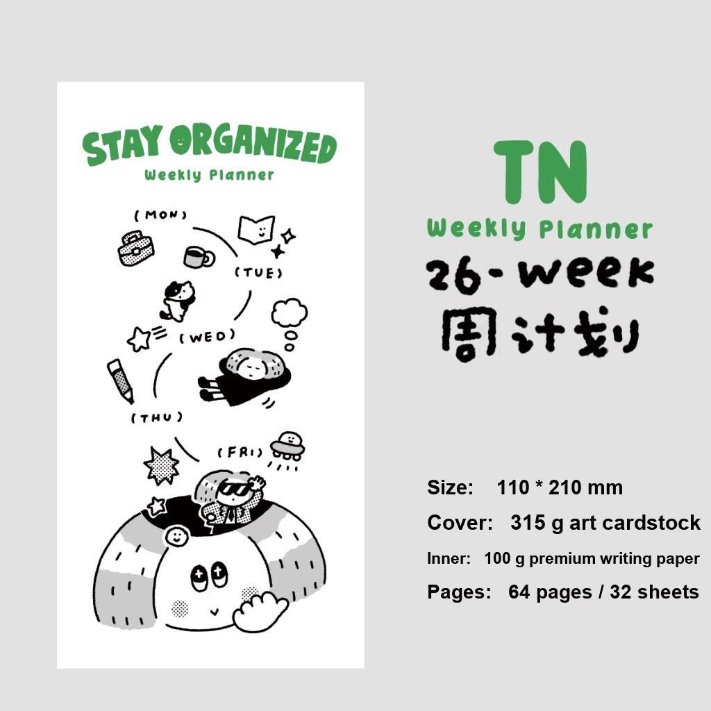 Traveler's Notebook Refill Daily, Weekly, Monthly Planner by RiN Studio – texture and finish detail