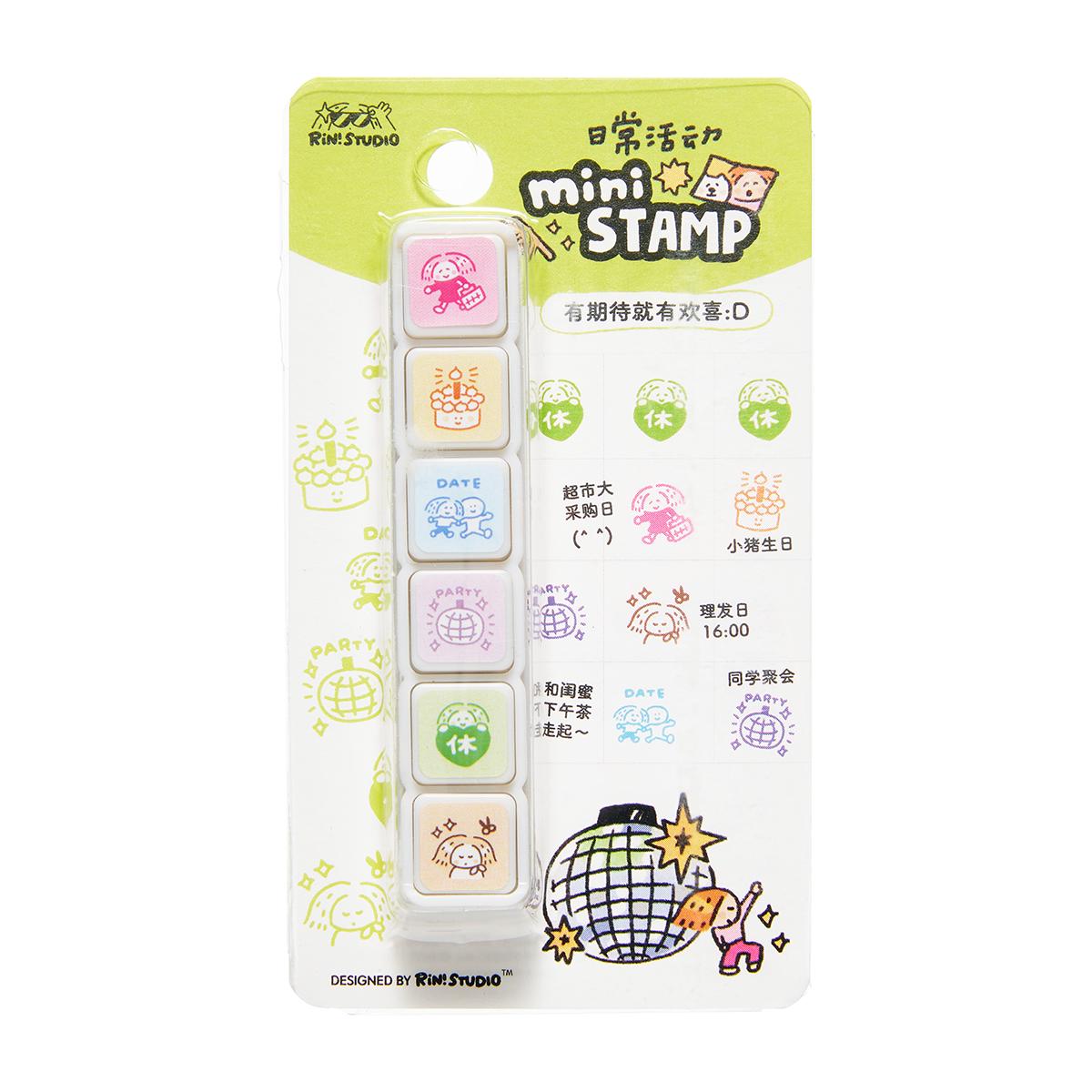 Mini 6 in 1 stamps - Everyday - Portable size
