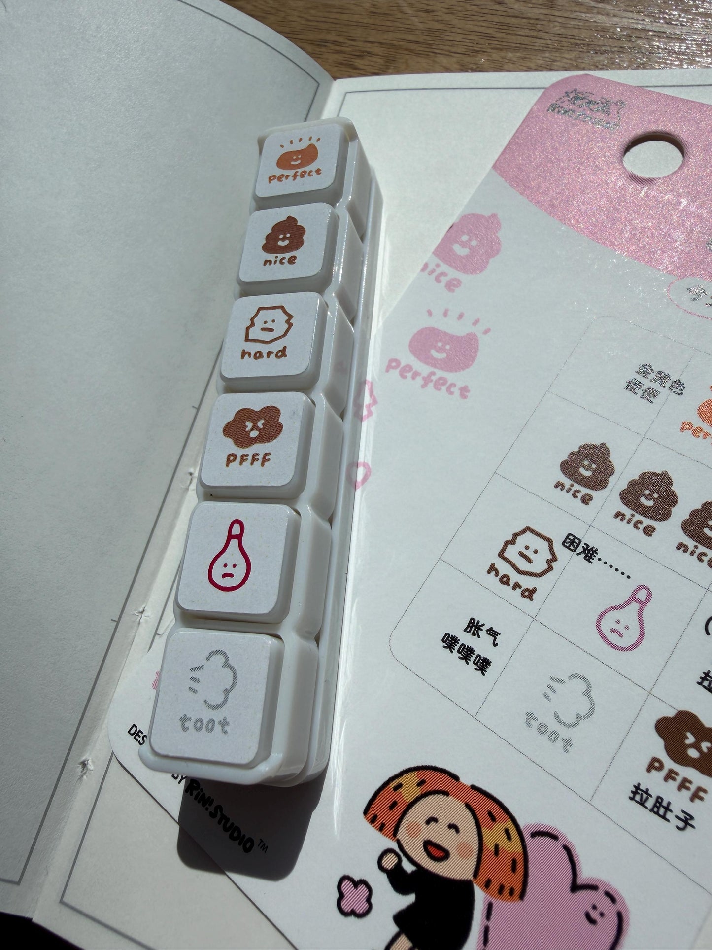 Mini 6 in 1 stamps - Poop - Portable size