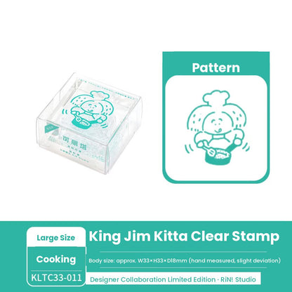 King Jim Kitta Stamp - Clear See through Stamps - Yummy/Bubble Tea/Cooking - Large