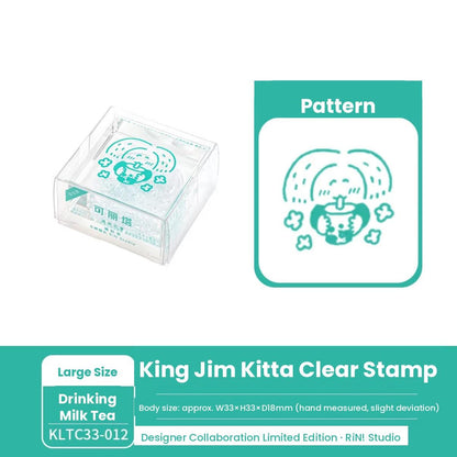 King Jim Kitta Stamp - Clear See through Stamps - Yummy/Bubble Tea/Cooking - Large