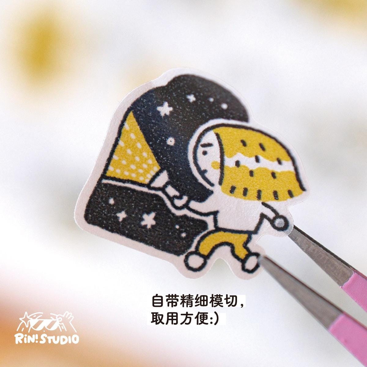 Kisscut Washi Tape - Adventure by RiN Studio – texture and finish detail