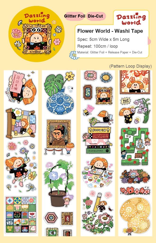 Kisscut Washi Tape - Dazzling World by RiN Studio – color and pattern close-up