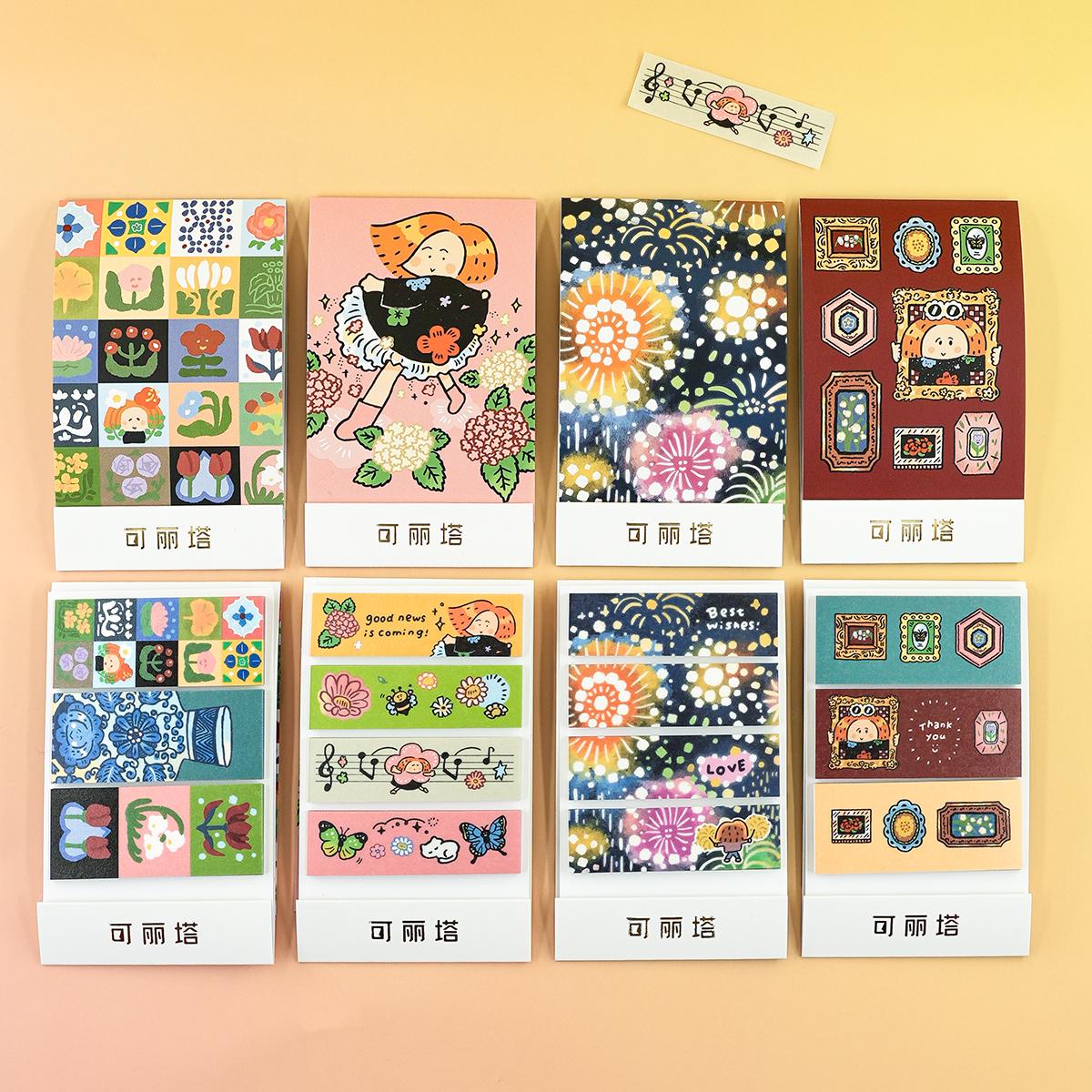 King Jim Kitta Washi Tape - Journal Tape by RiN Studio – gift and unboxing view