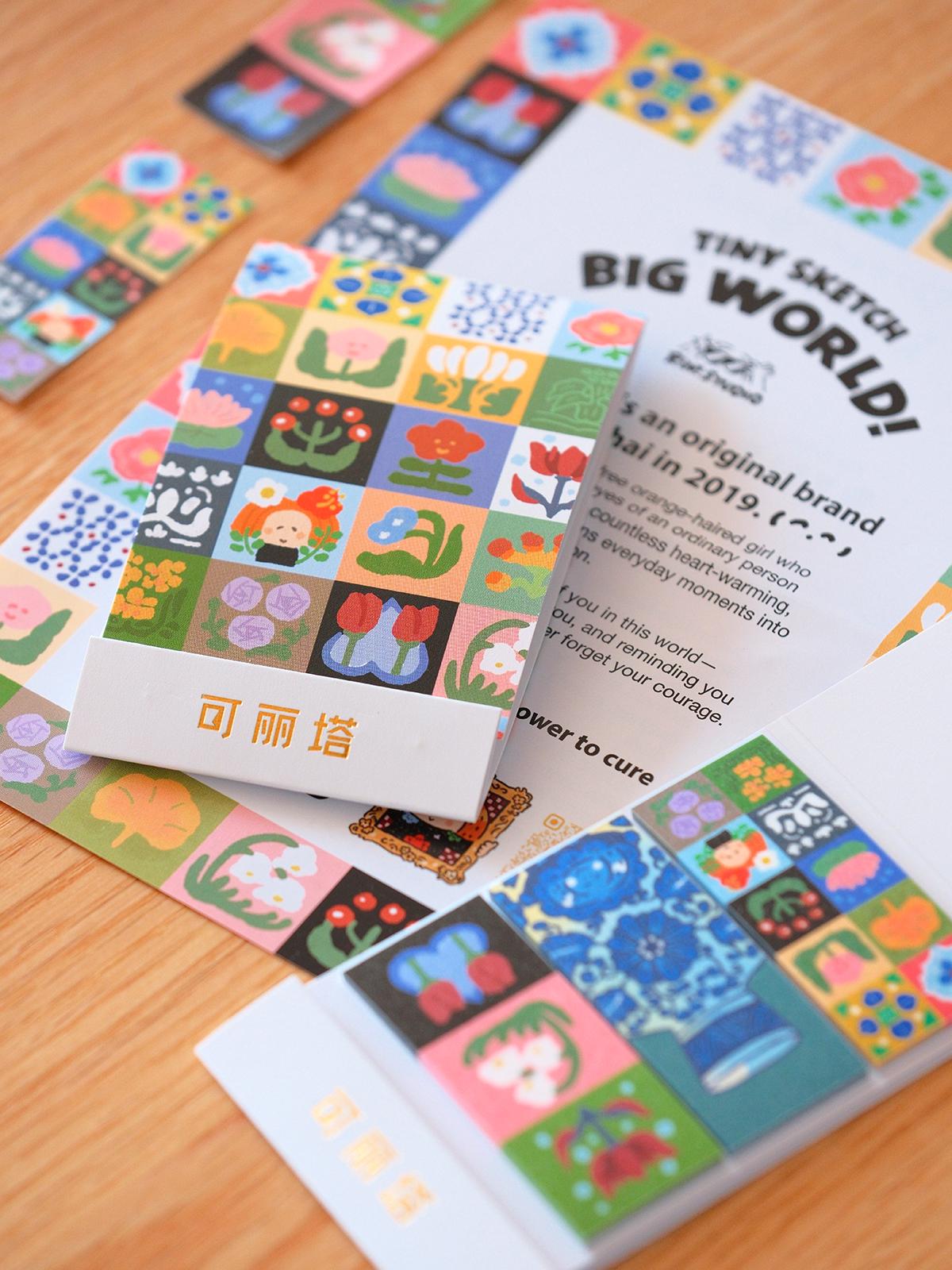 King Jim Kitta Washi Tape - Journal Tape by RiN Studio – styling inspiration photo