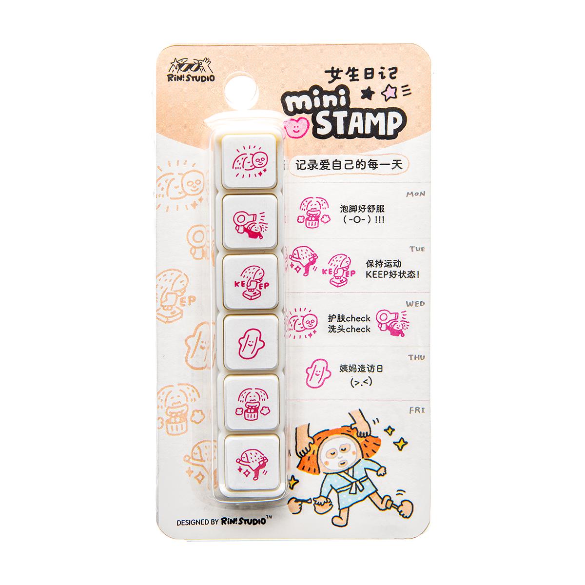 Mini 6 in 1 stamps - Girls - Portable size