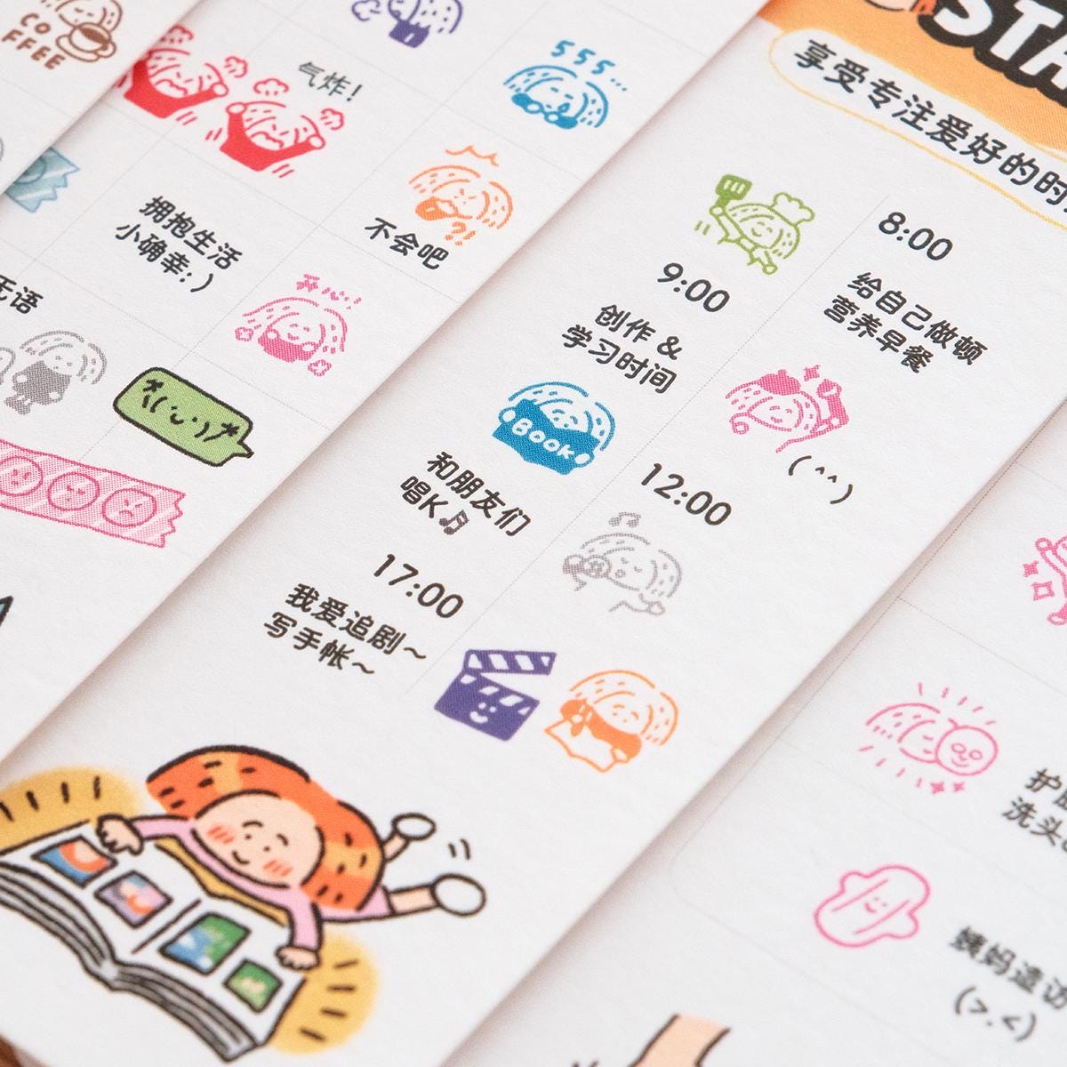 Mini 6 in 1 stamps - Hobby - Portable size