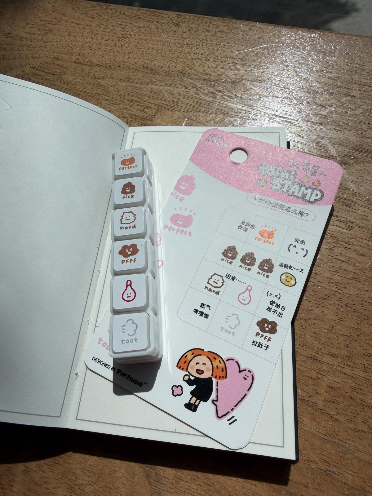 Mini 6 in 1 stamps - Poop - Portable size