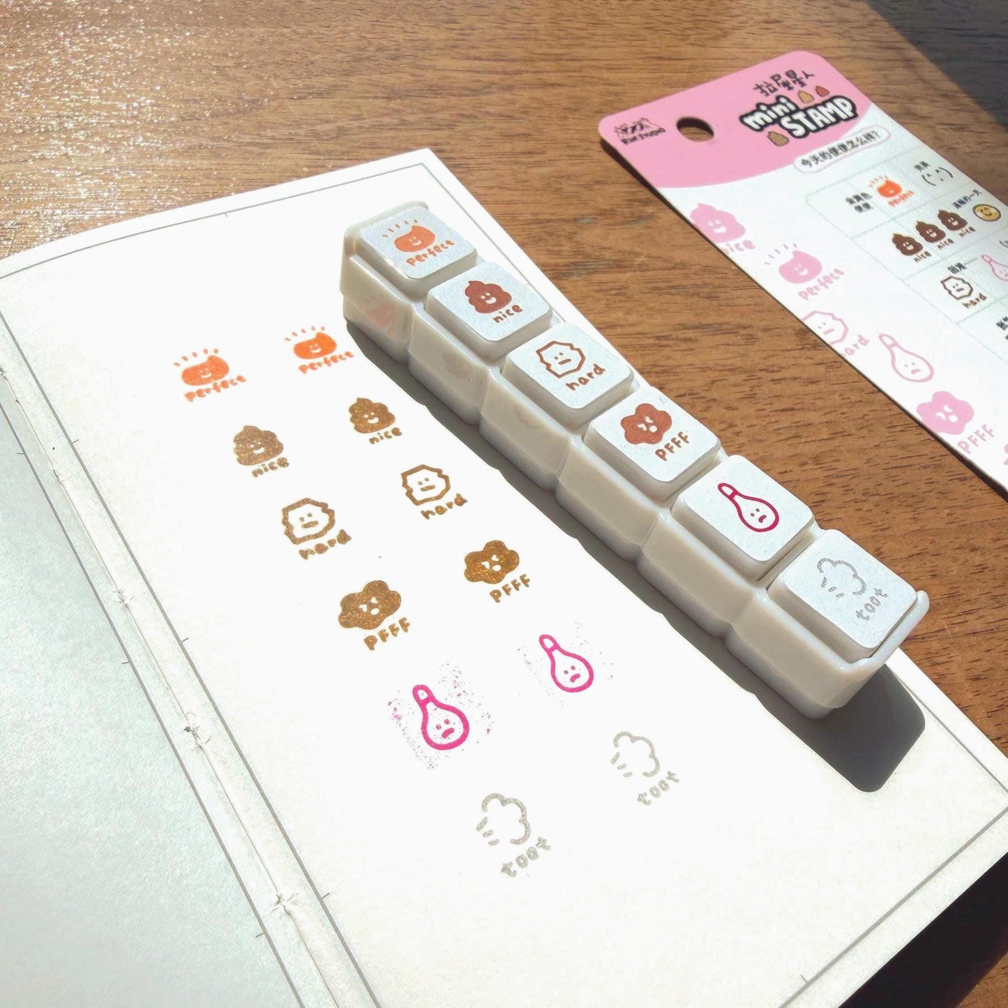 Mini 6 in 1 stamps - Poop - Portable size