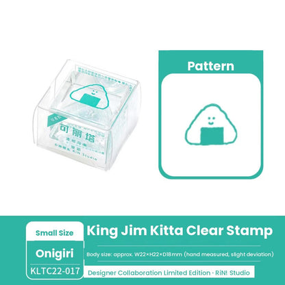 King Jim Kitta Stamp Clear See-through Stamps by RiN Studio – gift and unboxing view