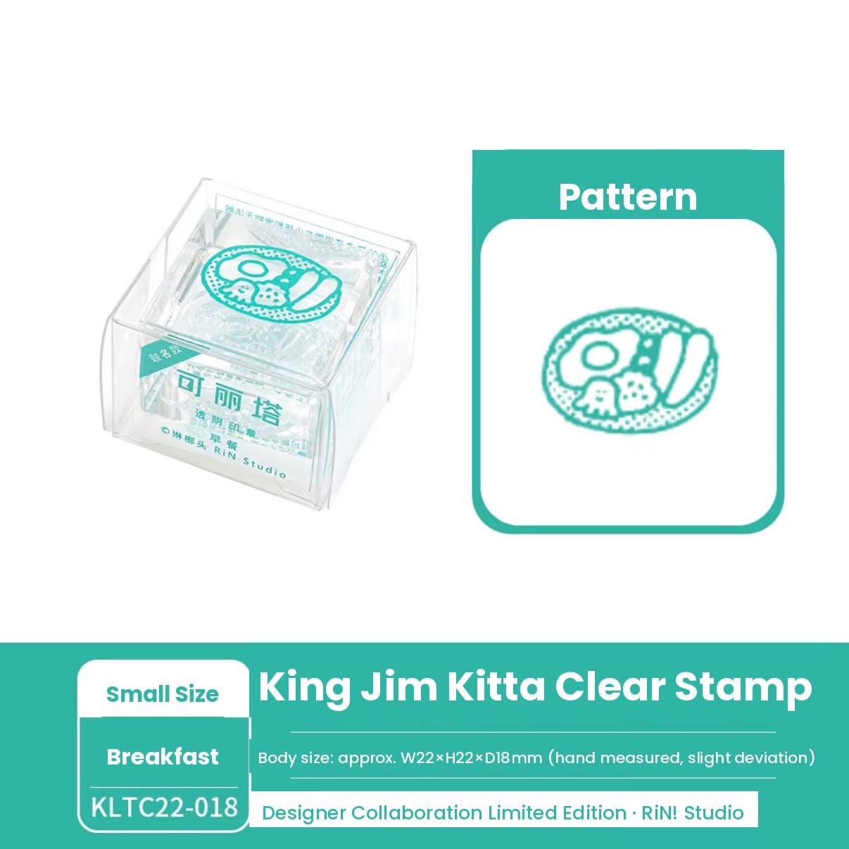 King Jim Kitta Stamp Clear See-through Stamps by RiN Studio – lifestyle journaling photo