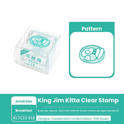 King Jim Kitta Stamp Clear See-through Stamps by RiN Studio – lifestyle journaling photo