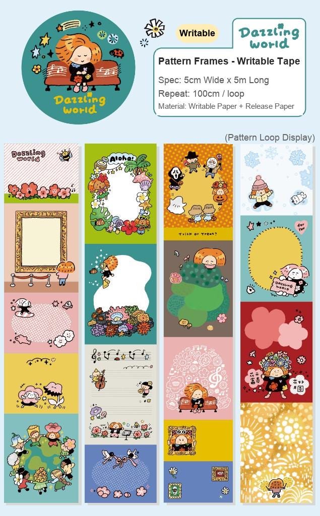 Writable washi tape - Dazzling World | Jourrnal Tape | RiN! Studio