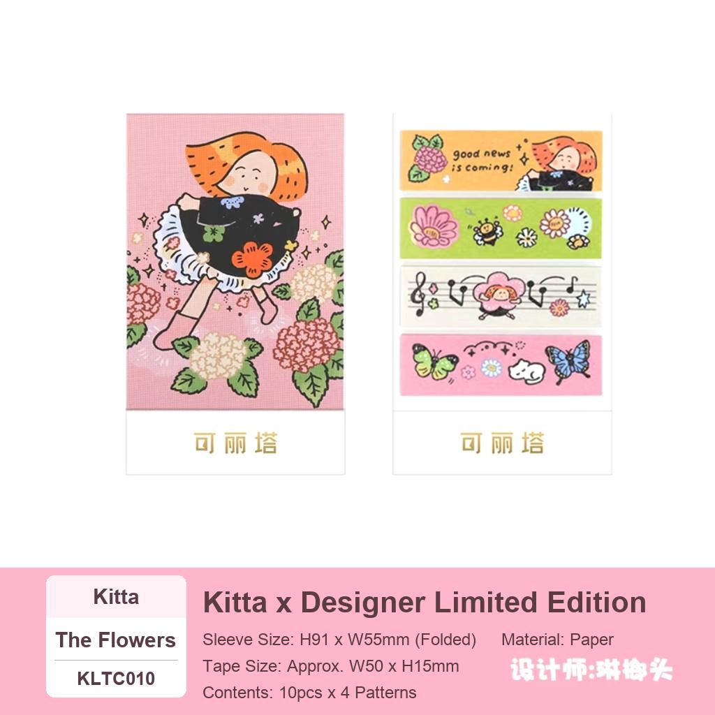 King Jim Kitta Washi Tape - Journal Tape by RiN Studio – pattern and color variety