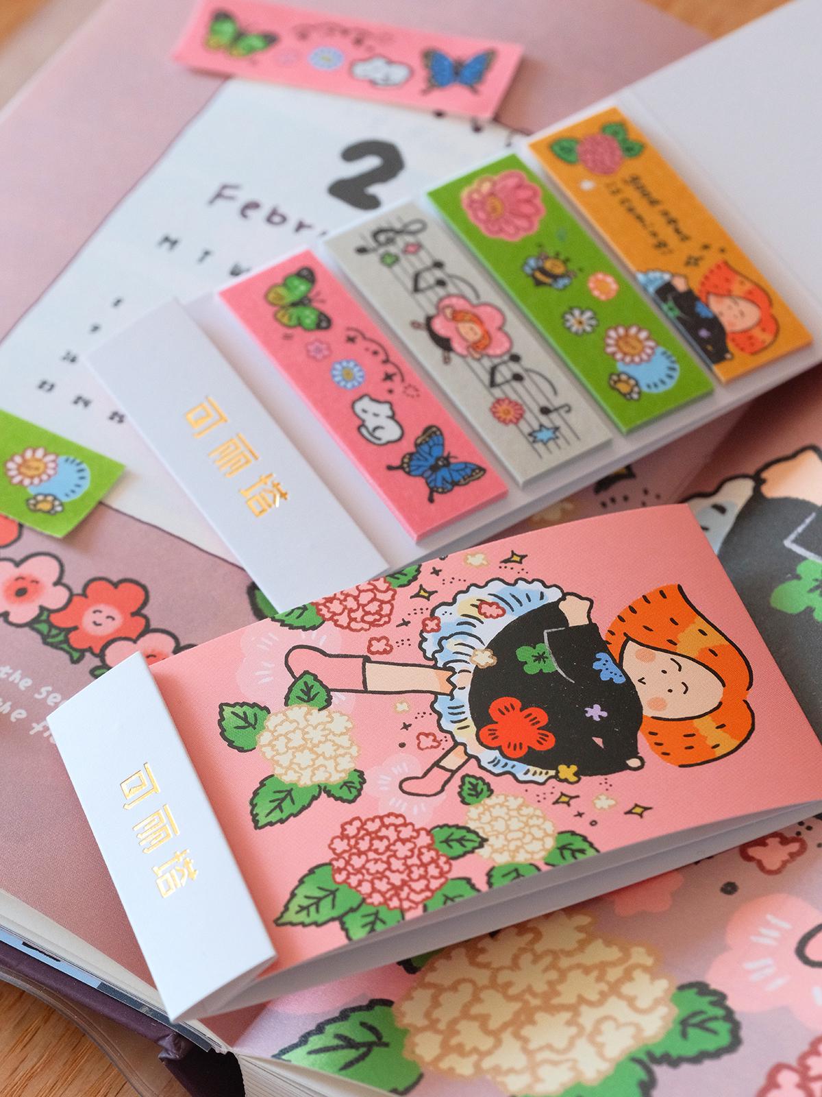 King Jim Kitta Washi Tape - Journal Tape by RiN Studio – scrapbook and journal application