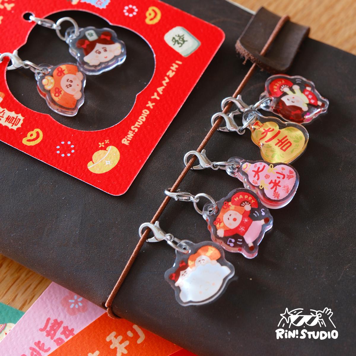 Mini Acrylic Charms Set of 2 | TN planner Charm | Chinese Food, Mahjong, Kawaii Bag Keychain