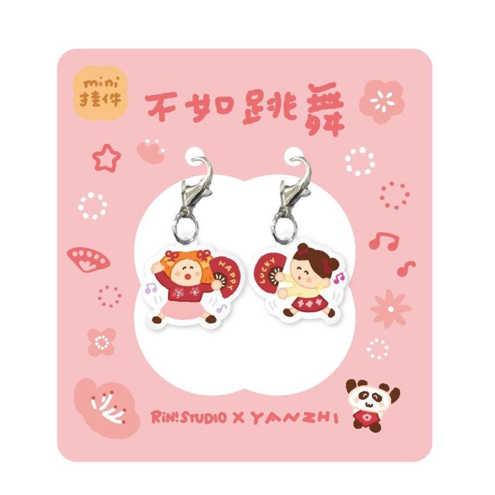 Mini Acrylic Charms Set of 2 | TN planner Charm | Chinese Food, Mahjong, Kawaii Bag Keychain