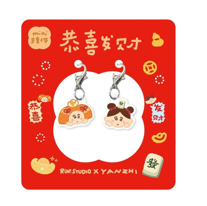 Mini Acrylic Charms Set of 2 | TN planner Charm | Chinese Food, Mahjong, Kawaii Bag Keychain