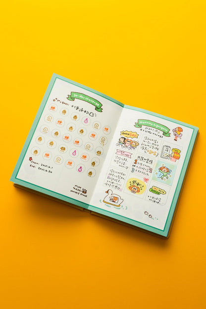 The 2027 Planner: B6 Schedule Book - The Little Things