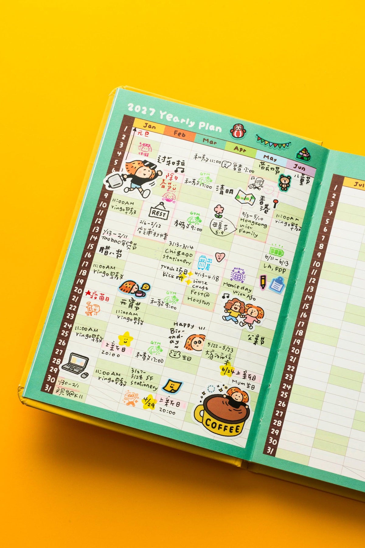 The 2027 Planner: B6 Schedule Book - The Little Things