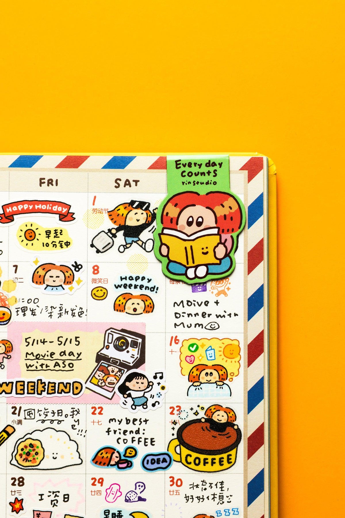 The 2027 Planner: B6 Schedule Book - The Little Things