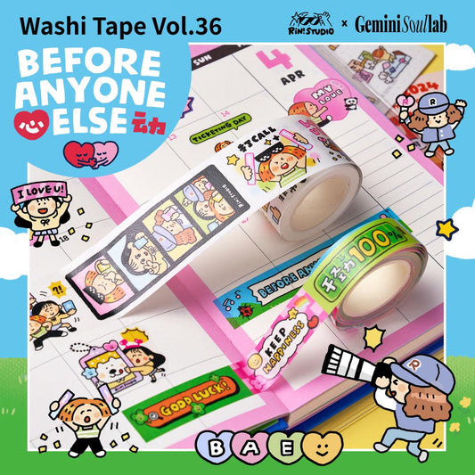 Before Anyone Else Washi Tape Roll, K-Pop Idol Concert Fan, RiN! Studio