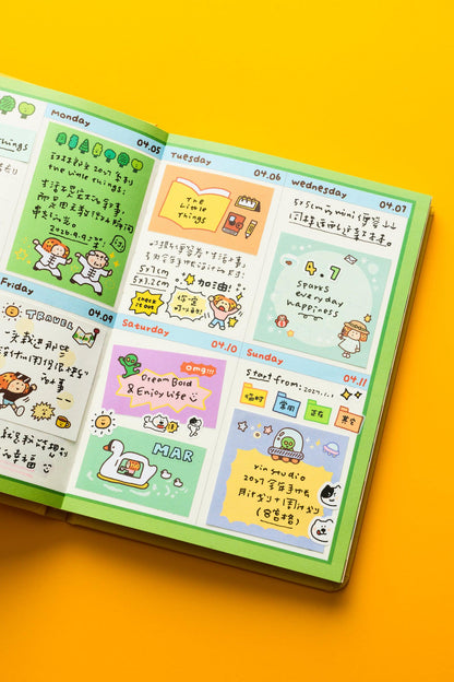 The 2027 Planner: B6 Schedule Book - The Little Things